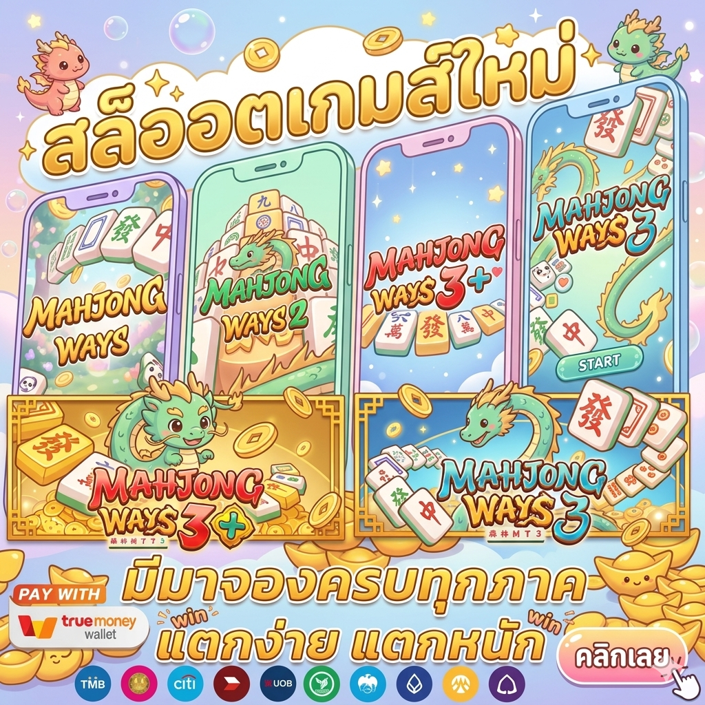 candy289
